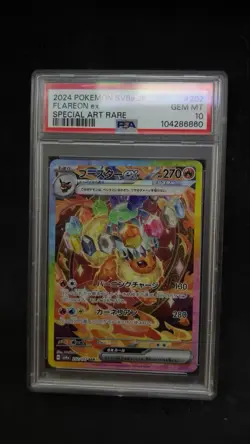 2024 Pokemon Terastal Festival Flareon EX SAR 202/187 Japanese, PSA 10 - Image 1