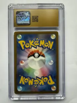 CGC Pristine 10 Mewtwo VSTAR #221 S12a Pokemon Japanese VSTAR Universe - Image 2