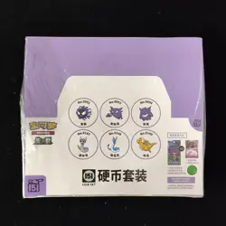 2025 Pokemon TCG S.Chinese 151 Surprise Coin Set Sealed Box J23 - Image 1