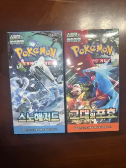 2 Booster Boxes Of Japanese Pokemon Cards 4521329394732 - Image 1