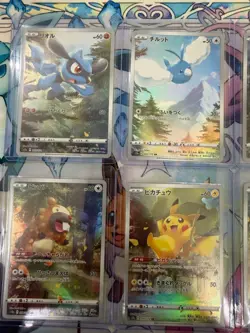 Pokemon VSTAR Universe AR God Pack Pikachu Full Set 9 Cards - Image 2