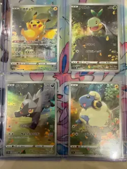 Pokemon VSTAR Universe AR God Pack Pikachu Full Set 9 Cards - Image 4
