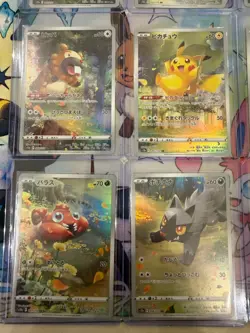 Pokemon VSTAR Universe AR God Pack Pikachu Full Set 9 Cards - Image 5
