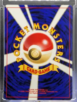 Ho-OH 250 Rare NM Pokemon Card Neo Genesis Japanese - Image 2