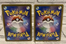 Litten AR 075/071 sv5M & Centiskorch VMAX 023/184 s8b Pokemon Cards Japanese NM - Image 4