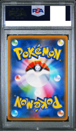 Pokemon Card Japanese - Firefighter Pikachu 209/SM-P - Promo - PSA 9 MINT - Image 2