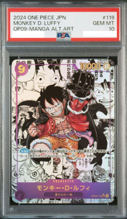 PSA 10 One Piece card OP09 Manga Alt Art #119 Monkey D Luffy GEM MINT Japanese - Image 1