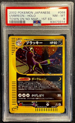 PSA 8 Umbreon 068/092 Holo 1st ED Town On No Map Japanese Pokemon Card 2002 - Image 1