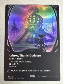 MTG / Uthros, Titanic Godcore / EOE / #285 / FOIL (Borderless) / Mythic / NM - Image 1