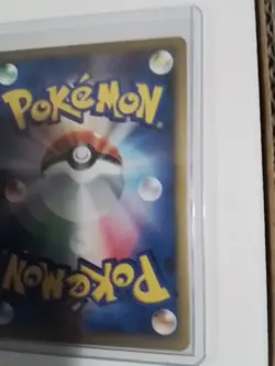 BUGSY'S PINSIR 010/141 VS SERIES POKEMON JAPANESE - Image 4