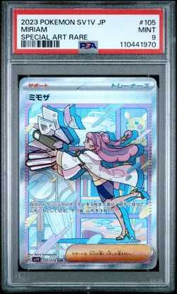 2023 POKEMON JPN SV1V-VIOLET EX SPECIAL ART RARE #105 MIRIAM PSA 9 - Image 1
