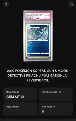 PSA 10 - 2019 POKEMON KOR SM DETECTIVE PIKACHU 12 GRENINJA | POP 1 - Image 2