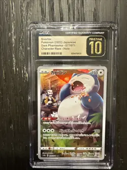 Snorlax 077/071 CHR - Dark Phantasma - Pokemon TCG 2022 CGC Pristine 10 - Image 1