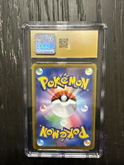 Snorlax 077/071 CHR - Dark Phantasma - Pokemon TCG 2022 CGC Pristine 10 - Image 2