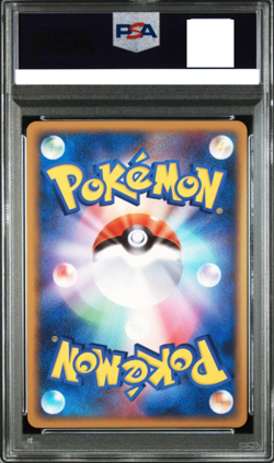 PSA10 LUCARIO MELEE! POKEMON SCRAMBLE #012 - Image 2