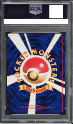 PSA10 POKEMON CHANSEY HOLO 1996 #113 JAPAN - Image 2