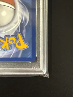 PSA 9 Iono SIR SV Paldean Fates 237/091 Pokemon Card - Image 5