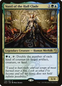 ~ Vorel of the Hull Clade ~ LP ~ Ravnica Allegiance: Guild Kits ~ MTG ~ - Image 1