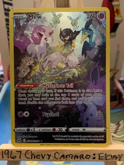 Mew - GG10/GG70 - Holo Galarian Gallery, Crown Zenith - Pokemon Card - NM - Image 1