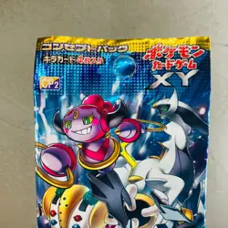 Pokemon XY CP2 Legendary Shine Collection Booster Pack 2015 Japanese Card 1ed - Image 2