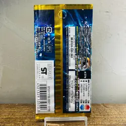 Pokemon XY CP2 Legendary Shine Collection Booster Pack 2015 Japanese Card 1ed - Image 4