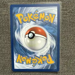 Pokemon Card Secret Box 163/167 Ace Spec Twilight Masquerade Near Mint - Image 4