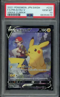 2021 POKEMON JPN SWORD & SHIELD VMAX CLIMAX FULL ART/PIKACHU V PSA 10 - Image 1