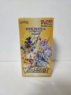 Pokemon VSTAR Universe SEALED Booster Box (10 Japanese Packs) - Image 1