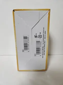 Pokemon VSTAR Universe SEALED Booster Box (10 Japanese Packs) - Image 2