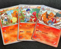 Charizard Charmeleon Charmande XY CP3 Pokekyun Pokemon TCG Japanese Nintendo - Image 1