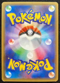 Charizard Charmeleon Charmande XY CP3 Pokekyun Pokemon TCG Japanese Nintendo - Image 4