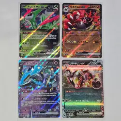 Japanese Pokemon Scarlet & Violet sv5M Cyber Judge EX RR TCG Card Bundle - Image 1
