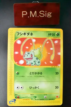 Bulbasaur 001/018 McDonald’s Promo 2002 e Series Japanese Pokemon Card - Image 1