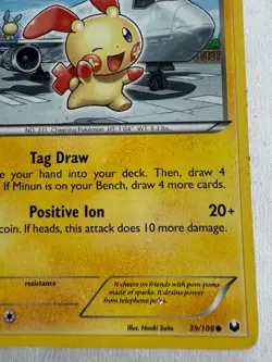 Plusle 39/108 Dark Explorers Regular 2012 Pokemon Card - Image 3