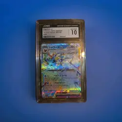 Pokemon TCG Vaporeon EX 031/187 RR SV8a Terastal Festival CGC Gem Mint 10 - Image 1