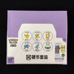 2025 Pokemon TCG S.Chinese 151 Surprise Coin Set Sealed Box J23 - Image 1