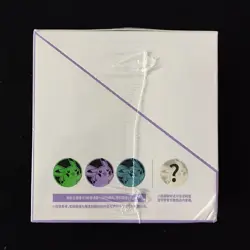 2025 Pokemon TCG S.Chinese 151 Surprise Coin Set Sealed Box J23 - Image 2