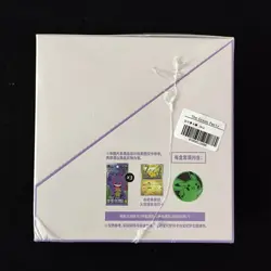 2025 Pokemon TCG S.Chinese 151 Surprise Coin Set Sealed Box J23 - Image 3