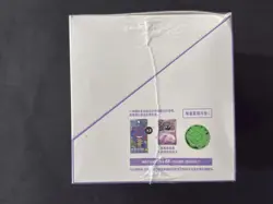 2025 Pokemon TCG S.Chinese 151 Surprise Coin Set Sealed Box J23 - Image 4