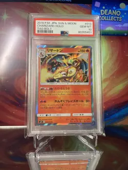 PSA 10 Charizard #013 - 2018 Pokemon Tag Bolt Japanese Holo - GEM MINT 🚚 - Image 1