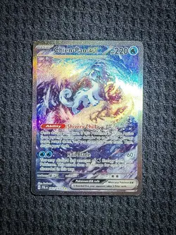 Chien-Pao ex 261/193: Paldea Evolved (Special Illustration Rare) Pokemon - Image 2