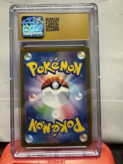 CGC 10 PRISTINE Japanese Pokemon 2023 Eiscue ex 121/108 Ruler of the Black Sv3 - Image 2