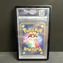 Pokemon 2009 PSA 9 MINT Copycat Japanese Legend Winner's Prize 024 Promo Card - Image 2