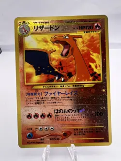 Pokemon Card Charizard Pichu Entei Promo Neo Premium File 2 3 Set Japanese - Image 2