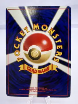 Pokemon Card Charizard Pichu Entei Promo Neo Premium File 2 3 Set Japanese - Image 3