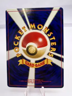 Pokemon Card Charizard Pichu Entei Promo Neo Premium File 2 3 Set Japanese - Image 5