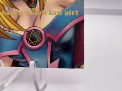 Yu-Gi-Oh! Card Dark Magician Girl DDM Dungeon Dice Promo Japanese - Image 5