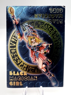 Yu-Gi-Oh! Card Dark Magician Girl Secret Rare DDM Dungeon Dice Promo Japanese - Image 1