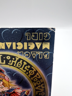 Yu-Gi-Oh! Card Dark Magician Girl Secret Rare DDM Dungeon Dice Promo Japanese - Image 3