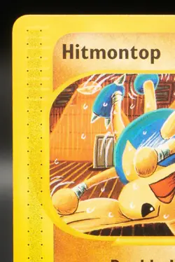 Pokemon TCG Card - Hitmontop 82/147 Aquapolis Common Vintage E-Reader - Image 2